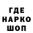 Амфетамин Premium THE FLAVEN