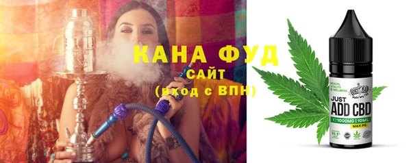 кокаин VHQ Арсеньев