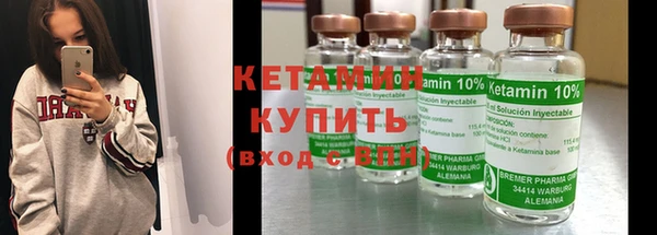 МДМА Аркадак