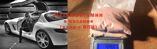 дурь Балабаново