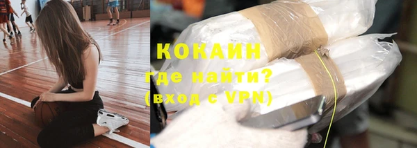 метамфетамин Баксан