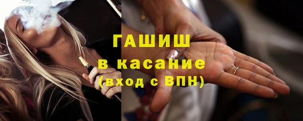 дурь Балабаново
