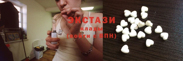 метамфетамин Баксан