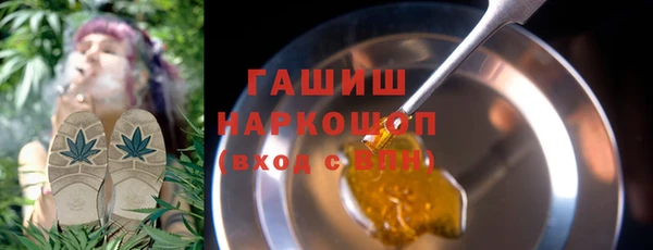 дурь Балабаново