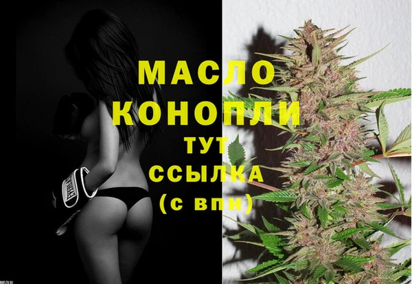 наркотики Балахна
