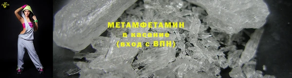 дживик Слюдянка