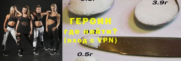 МДМА Аркадак