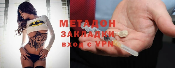 MESCALINE Снежинск