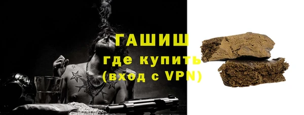 МДМА Аркадак