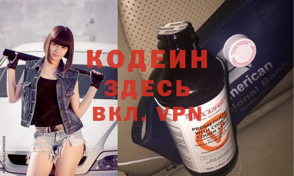 дурь Балабаново