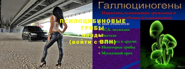 метамфетамин Баксан