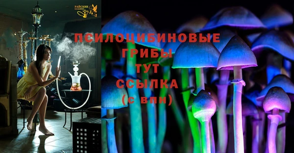наркотики Балахна