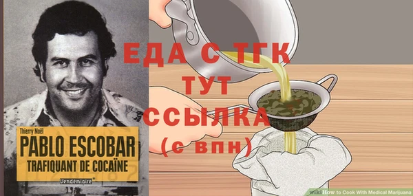 твердый Алзамай