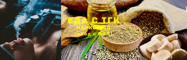 наркотики Балахна
