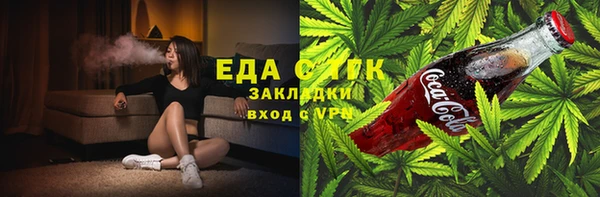 наркотики Балахна