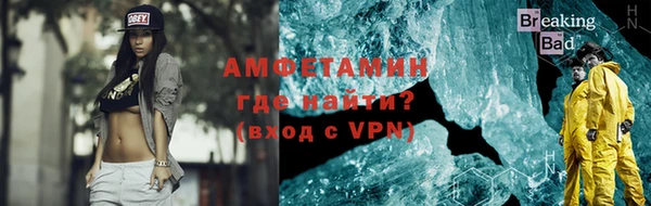 дурь Балабаново