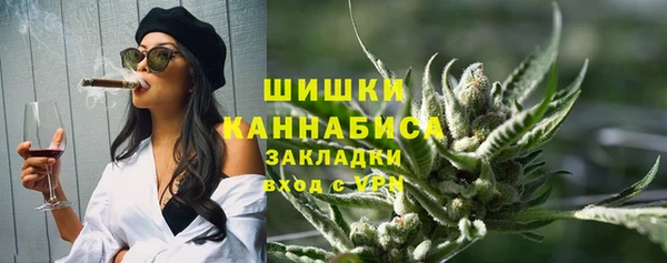 МДМА Аркадак
