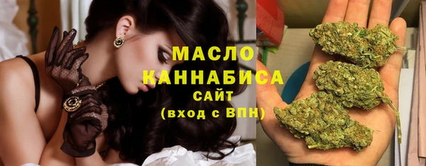 дурь Балабаново