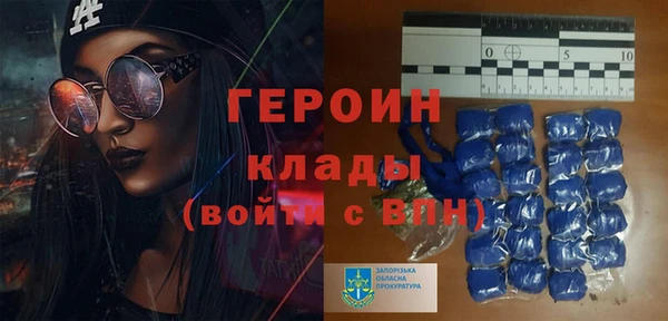 дурь Балабаново