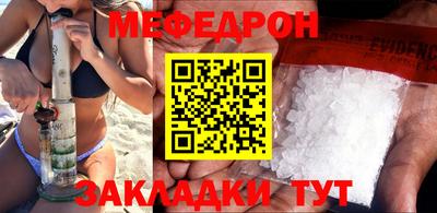 индика Будённовск