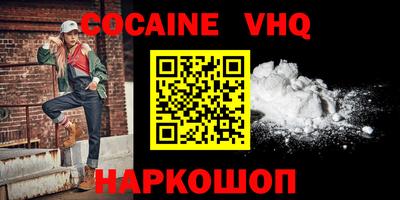 индика Будённовск