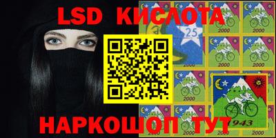 МДМА Бугуруслан
