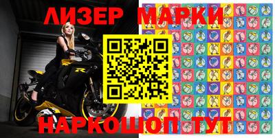 индика Будённовск