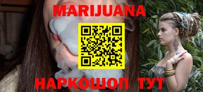 эйфоретик Бузулук
