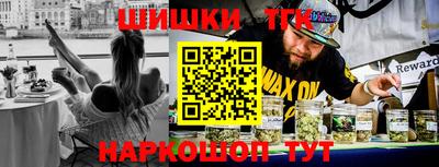 эйфоретик Бузулук