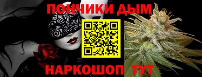 эйфоретик Бузулук