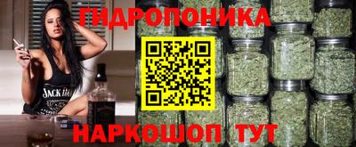 МДМА Бугуруслан