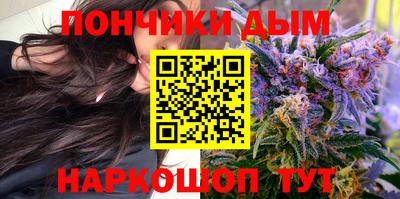 героин Волжский