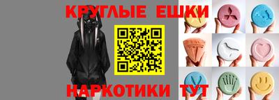 индика Будённовск