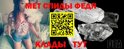индика Будённовск