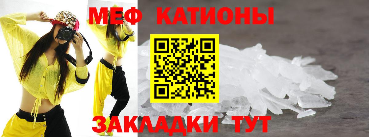 ГАШ Зима